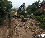 '사유시설 피해도 보상'…음성군, 풍수해보험 가입 권장