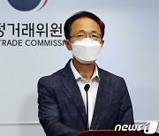 [프로필]조홍선 공정위 신임 부위원장…초대 조사관리관 맡은 조사통