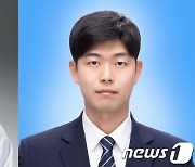 지스트 박찬호 교수 공동연구팀 "고활성 이리듐촉매" 개발