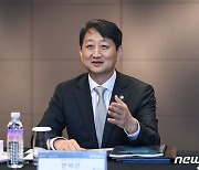 산업부, 리투아니아와 레이저 분야 등 산업·통상 협력 강화 논의