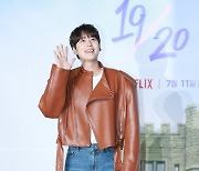 규현, 마음만은 열아홉 스물인 국제적인 오빠