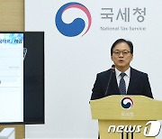 7월 부가가치세 신고는 세무서 방문 없이 홈택스로