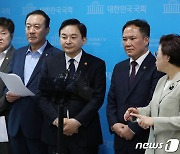 '서울~양평 고속도로' 질문 받는 원희룡 장관