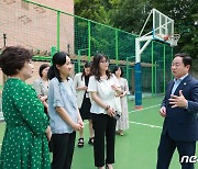 주광덕 시장 "남양주시 학생들 다양한 교육프로그램·체험 지원할 것"