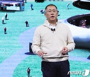 "인류 위한 진보"…현대차, UAM '퍼스트 무버' 우뚝[2023 모빌리티대상]