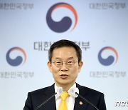 통신3사 옥죄는 정부…알뜰폰 점유율 규제서 차량회선 제외