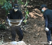 용인 영아사체 유기 친부 "살해 뒤 야산 매장"…경찰 수색 중