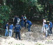 용인서도 출생 미신고 영아 사체 유기…시신 수색중