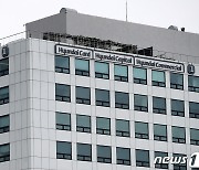 '대환대출 플랫폼' 속속 합류하는 카드사들…현대카드, 핀다 입점