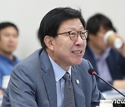 발언하는 박형준 부산시장