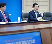 전국체전·장애인체전 개·폐회식서 '전남 비전·저력' 담는다