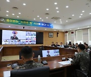 육군 '종이 없는 스마트북 '시대 연다… 교리 문헌 디지털화 사업 개시