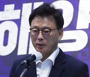 발언하는 박광온 원내대표