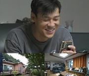 '남편 사망 정식' 주인공..'임지연 폭력男' 연기한 최재림, '나혼산' 출격