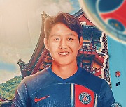 PSG 이강인-아센시오 영입했는데 경쟁자 또 데려온다고? 포텐 터진 2003년생 네덜란드 신성 바이백 카드 '만지작'