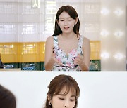 '기성용♥' 한혜진, 무려 '17년 절친' 박탐희 집에 초대…"세상에서 제일 예뻐" (편스토랑)