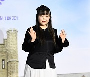 [포토] 이수현 '청춘들의 사랑이야기'