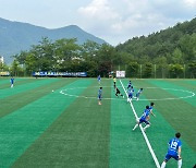 [대학축구]0대29→0대31 역대급 스코어, 이번에는 전반 45분 만에 끝났다