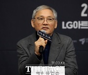 尹 대통령, 장·차관급 추가 인선…유인촌 등 7명 임명