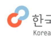 소비자원 "편의점 도어형 냉장고 에너지 절감에 효율적"