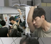 ‘나혼산’ 이주승, 연극 마지막 연습 출근길 포착 “축지법은 잠시 쉬고 있다”