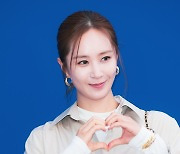 [bnt포토] 소녀시대 유리 '소원은 언제나 사랑입니다'