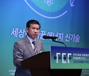 [미래에너지 2023] 제임스 김 암참 회장 “청정 기술이 에너지 산업 혁신 주도”