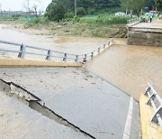 '홍수로 끊긴 다리 잇는다'…세종 대곡교 재가설 공사 재개