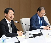 산업부, 리투아니아와 산업·통상 협력 강화 논의