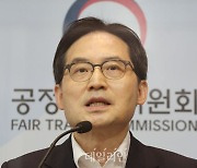 한기정 “사교육 허위·과장 광고 조사 집중…시장개입 아니다”