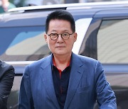 박지원 "22대 총선 출마…목포·해남·진도·완도 고려"