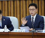 박광온 "IAEA 보고서, 日요청 따라 제공한 자료 근거로 만든 것, 해양 투기 권장·승인 아냐"