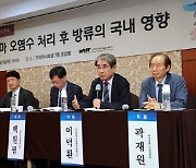 "日 오염수 공포 조장, 우리에게 피해로 돌아올 뿐"…어민·요식업계 손실로 이어져