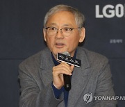 민주 "尹, 유인촌 문화특보 임명은 MB 블랙리스트 망령 부활"