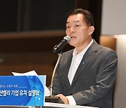 이재준 수원시장, "탑동 이노베이션밸리,첨단과학연구도시로 나아가는 첫 걸음 될 것"