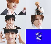 TXT-조나스, ‘Do It Like That’ 뮤비티저 공개…세계 여름 휩쓸 유쾌함