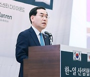 이창양 장관 “한·일 관계 훈풍…양국 경제인 적극 협력해야”