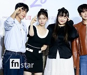 [포토] 정세운-김지은-이수현-규현, '열아홉에서 스물로 넘어가는 2주일'