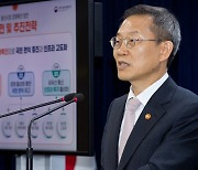 새 이동통신사 등장할까…‘서비스경쟁’ 나설 제4 이통사·알뜰폰 육성