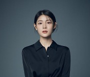 김서안, MBC '연인' 출연 확정…남궁민과 호흡