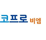 에코프로비엠, 다가오는 수주의 시간…목표가↑-대신