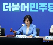 출범 3주 野 혁신위…'존재감 확대' 시도[종합]