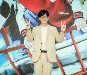 “유재석님 감사합니다”… 복권 1등 당첨자의 ‘특별한 꿈’