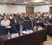 [뉴스 인사이트] 후쿠시마 오염수 방류 초읽기…과학적 논란 종결?