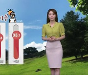 [날씨] 충북 중·남부 내일~모레 장맛비…더위 계속