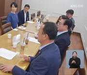 지역 정치권 총선 앞으로…총선 채비 분주