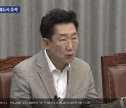 원주시 경제도시 초석 마련…‘갈등’ 봉합은 숙제