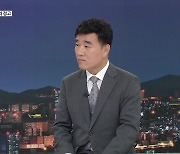 [월드 이슈] 뜨거워진 지구의 경고