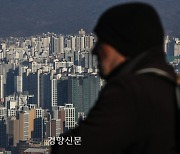 서울 집값 상승세 한 풀 꺾이나… 하락 멈춘 전국 아파트값도 ‘주춤’