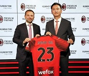 Kumho Tire inks sponsorship deal with AC Milan